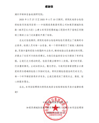 image (1).png